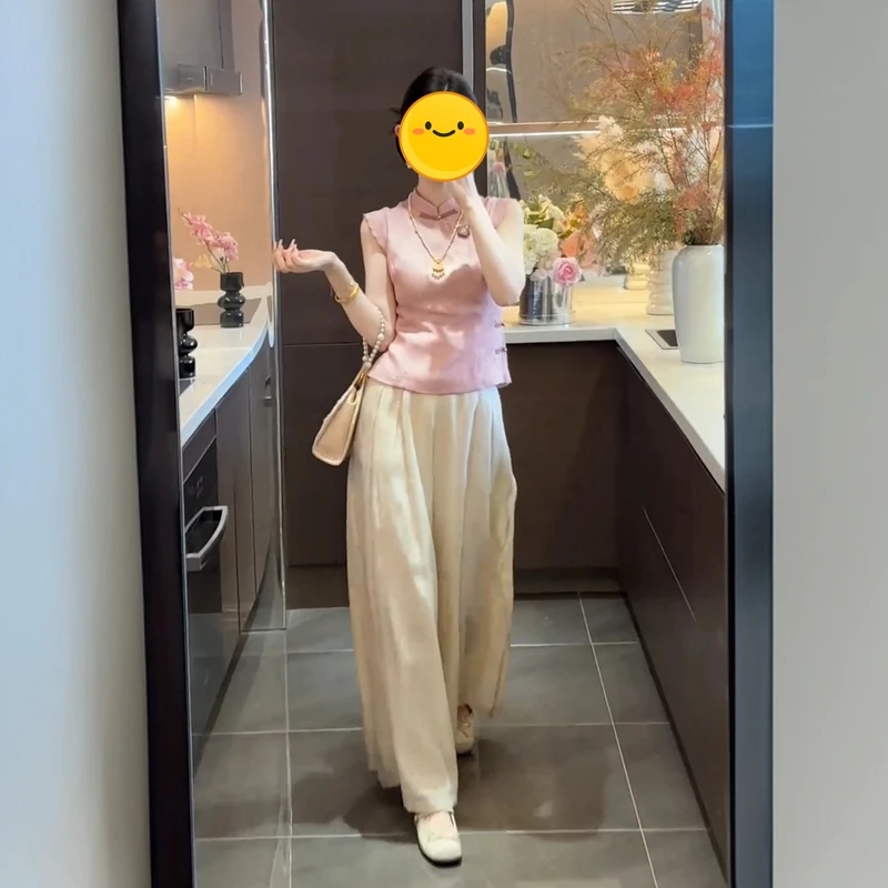 新中式国风立领斜襟旗袍粉色气质小衫上衣高腰百搭阔腿裤两件套