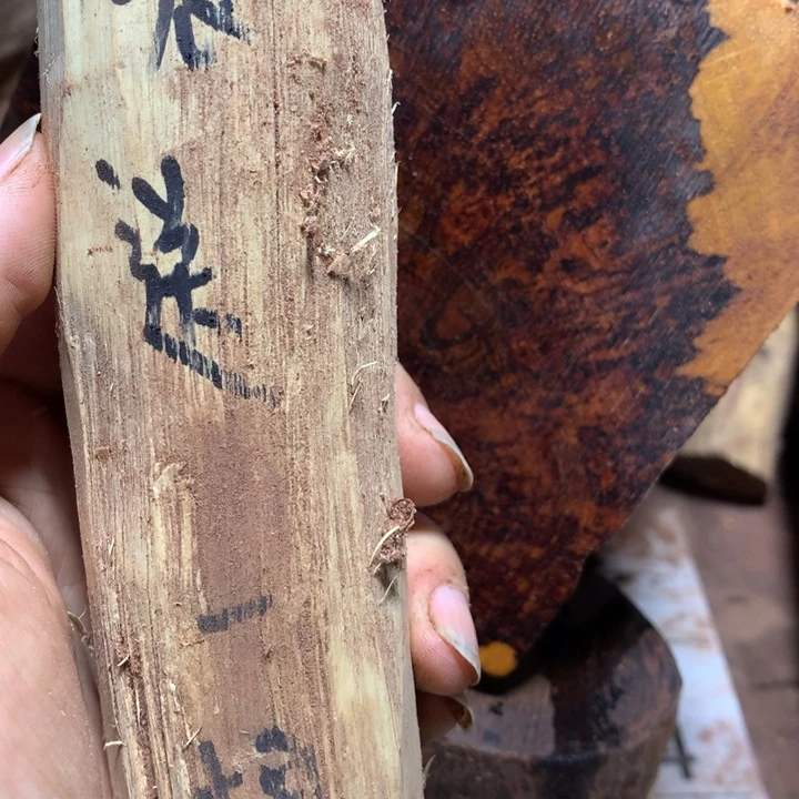 安南黄檀（紫檀柳）?****ᴮ