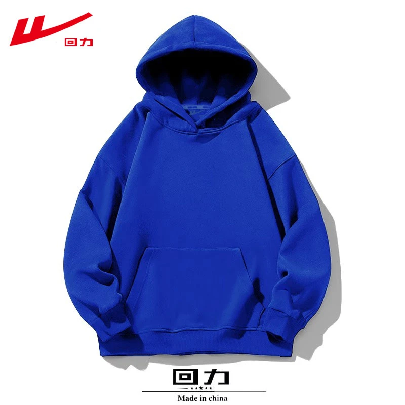回力宽松连帽套头上衣2025新春秋冬季慵懒风韩版运动中长长袖卫衣