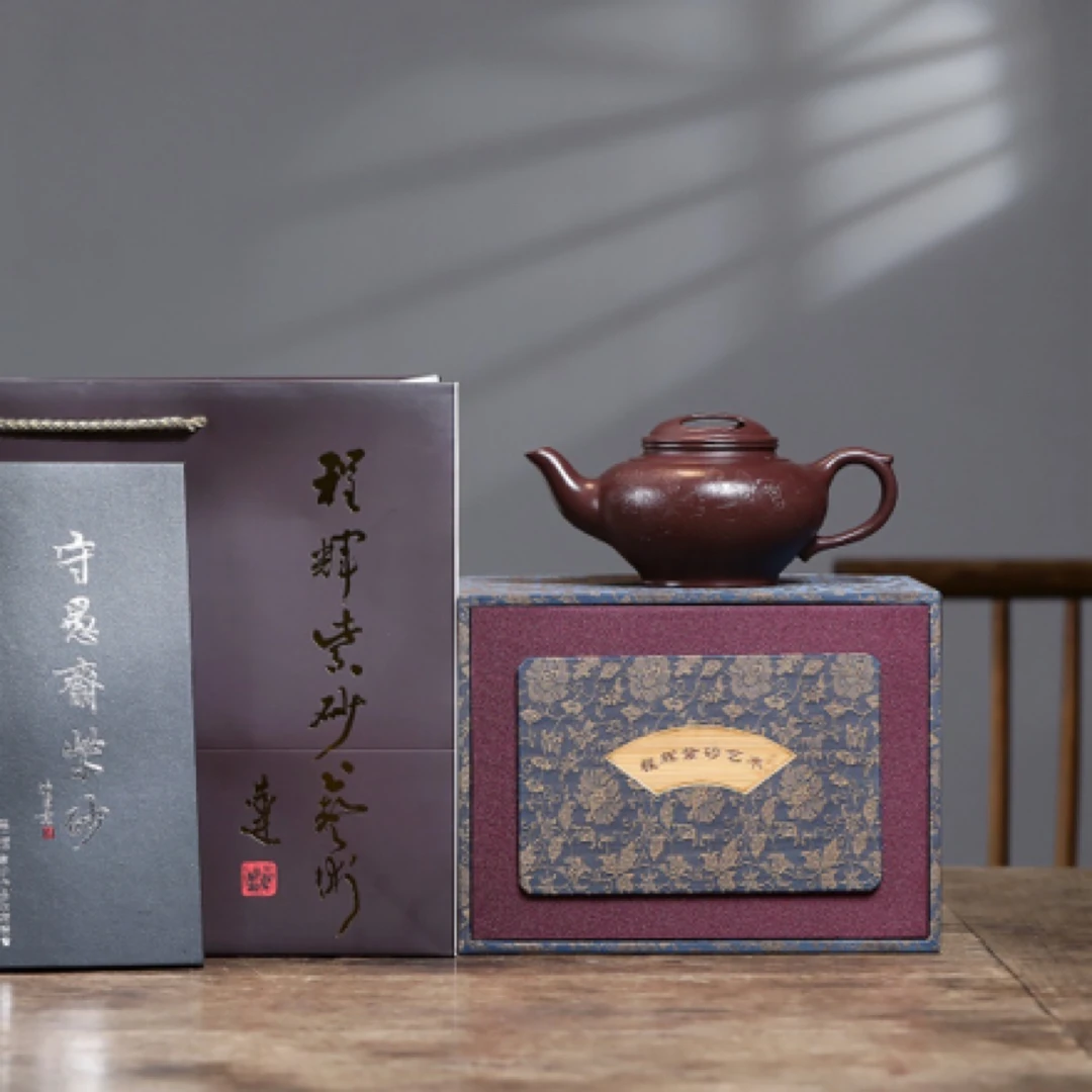 程辉老师精品【牛盖笑樱】紫砂壶 原矿紫泥 420cc