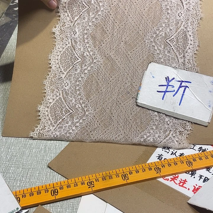 无纺布直播辅料闪购