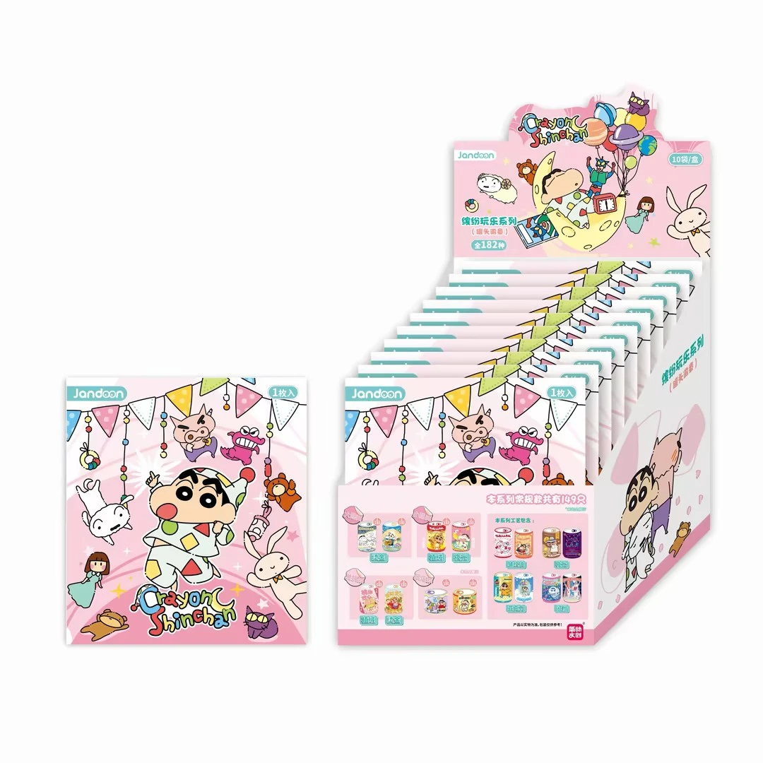 【新人尝鲜】简动文创 蜡笔小新缤纷玩乐系列 罐头收藏徽章（代拆）