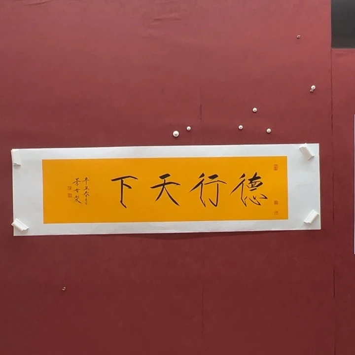 国画哦哦哦哦哦哦哦哦哦哦哦哦