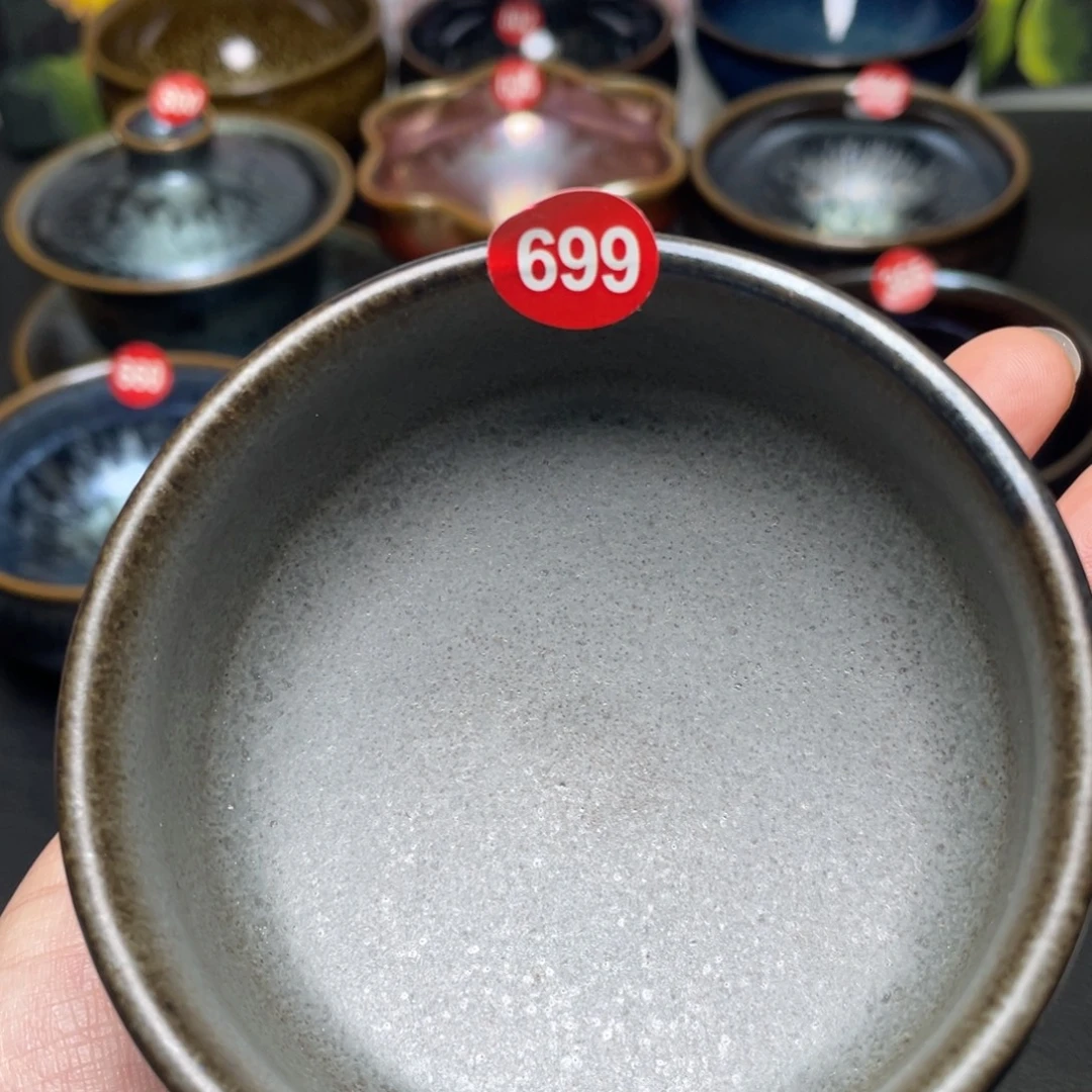 茶盏699 建窑建盏茶盏