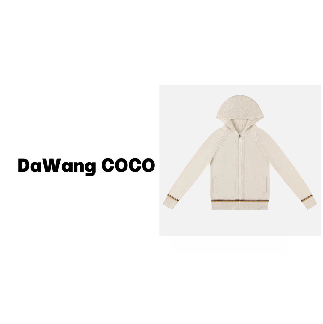 DaWangCoco 时尚百搭带帽针织开衫 #23C29633