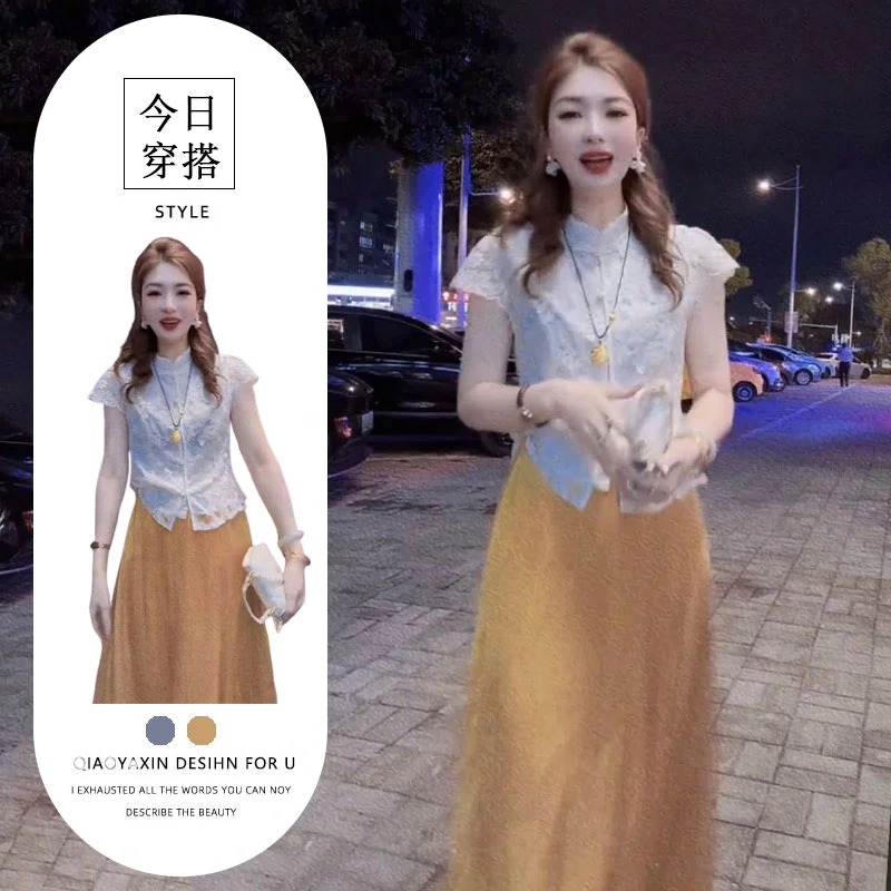 新中式国风女装2025新款重工刺绣盘扣短袖上衣高腰半身裙两件套装