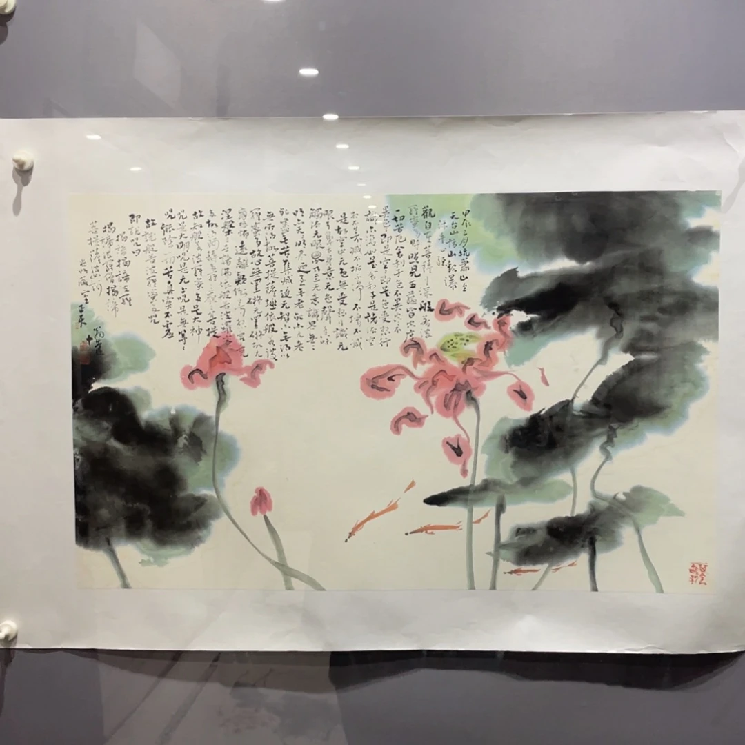 国画原创设计作品