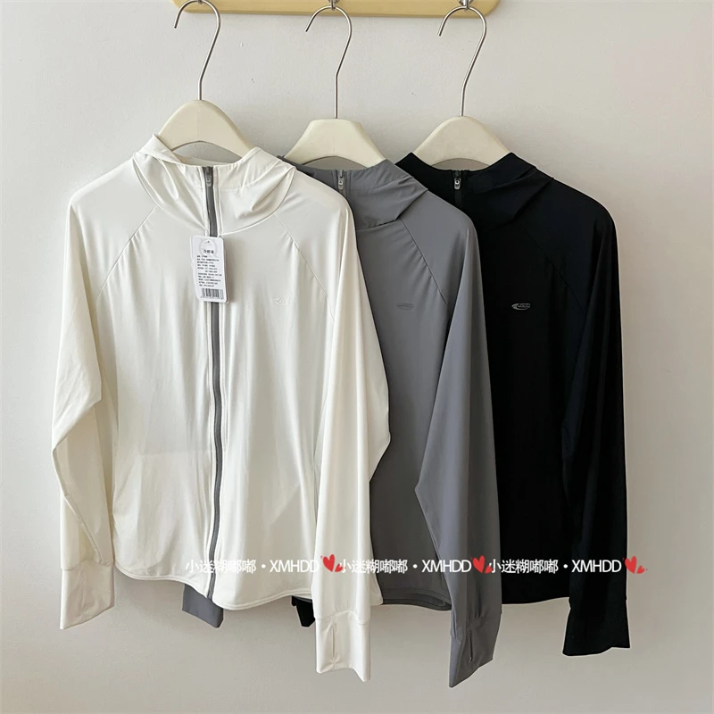 宽松大码防晒衣女夏季防紫外线遮肉显瘦带帽檐户外服