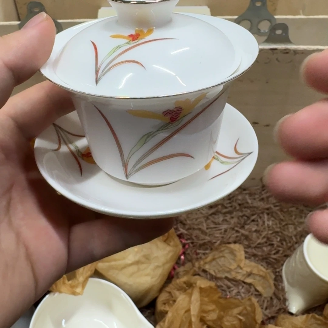 你好陶瓷568984445677