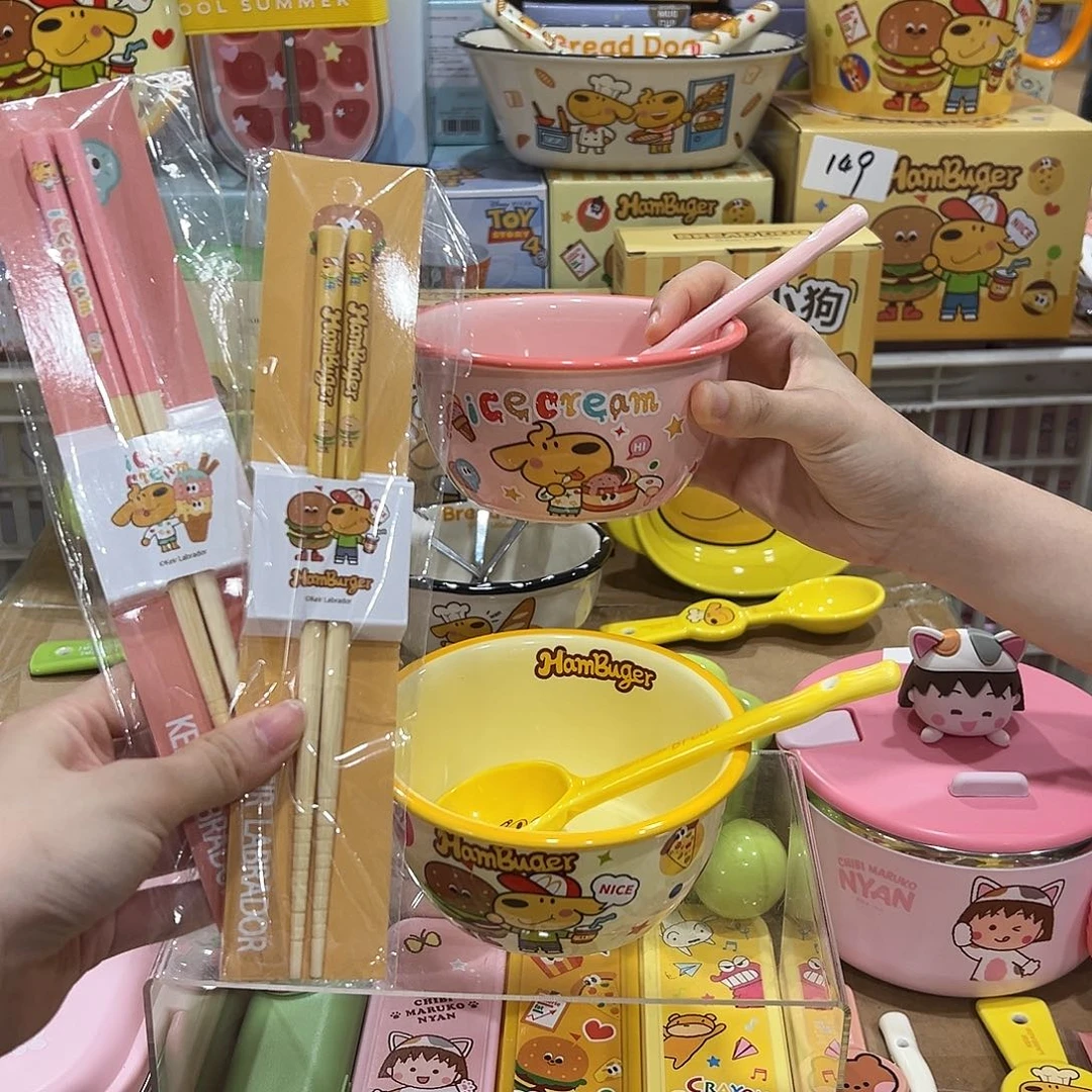 52531 11 2 3陶瓷陶瓷陶瓷头发陶瓷头发