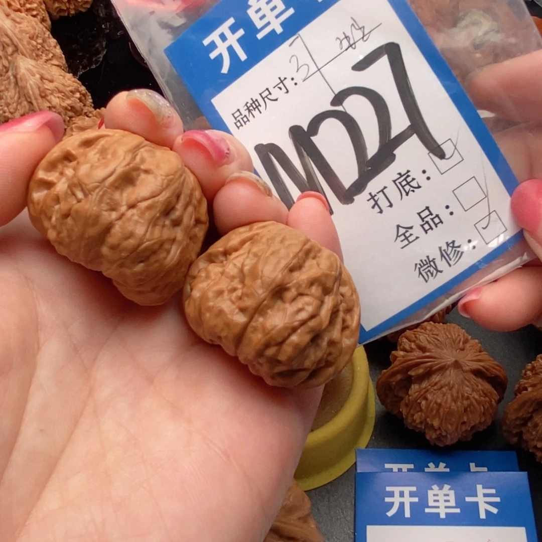吊坠桃核核桃娃娃