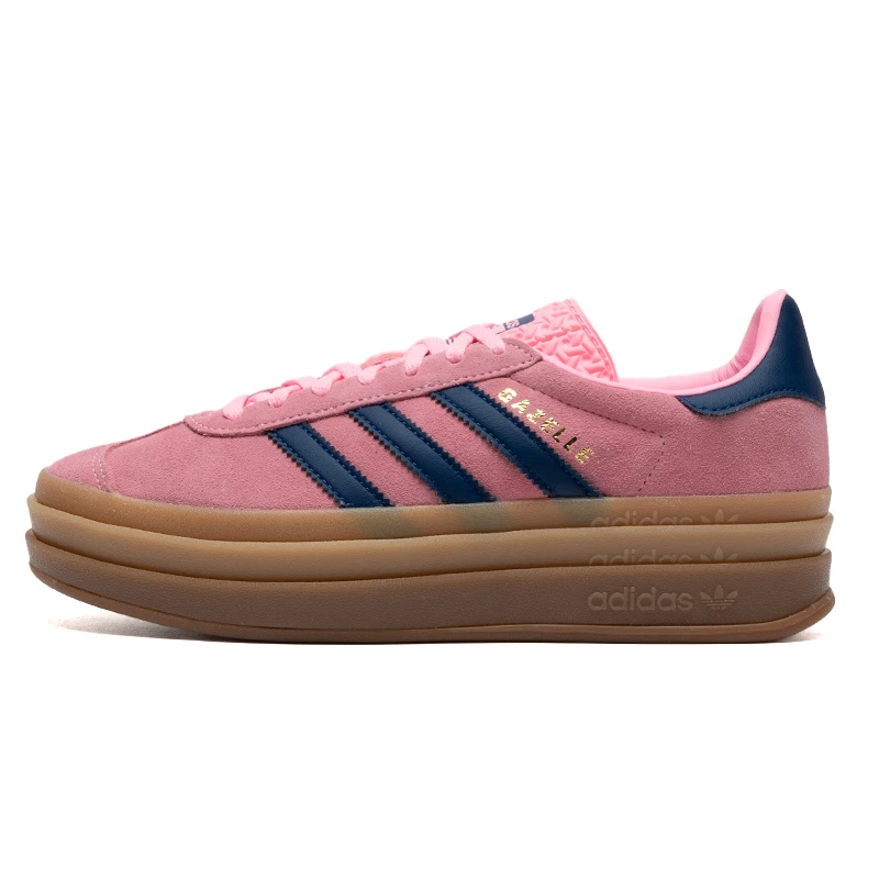 adidas阿迪达斯 originals GAZELLE三叶草低帮板鞋女粉色 H06122