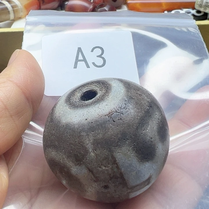 玛瑙/玉髓未镶嵌手链