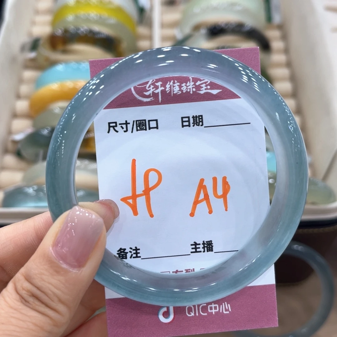 M****未镶嵌蛇纹石玉手镯