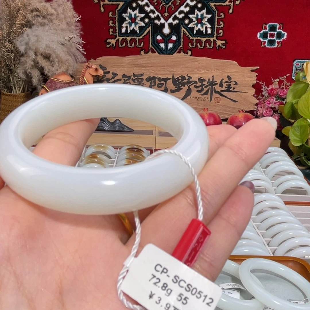 未镶嵌手镯和田玉（白玉）