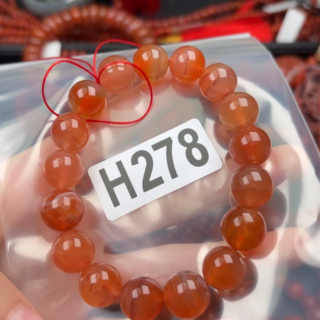 南红玛瑙珠宝奇石未镶嵌12+