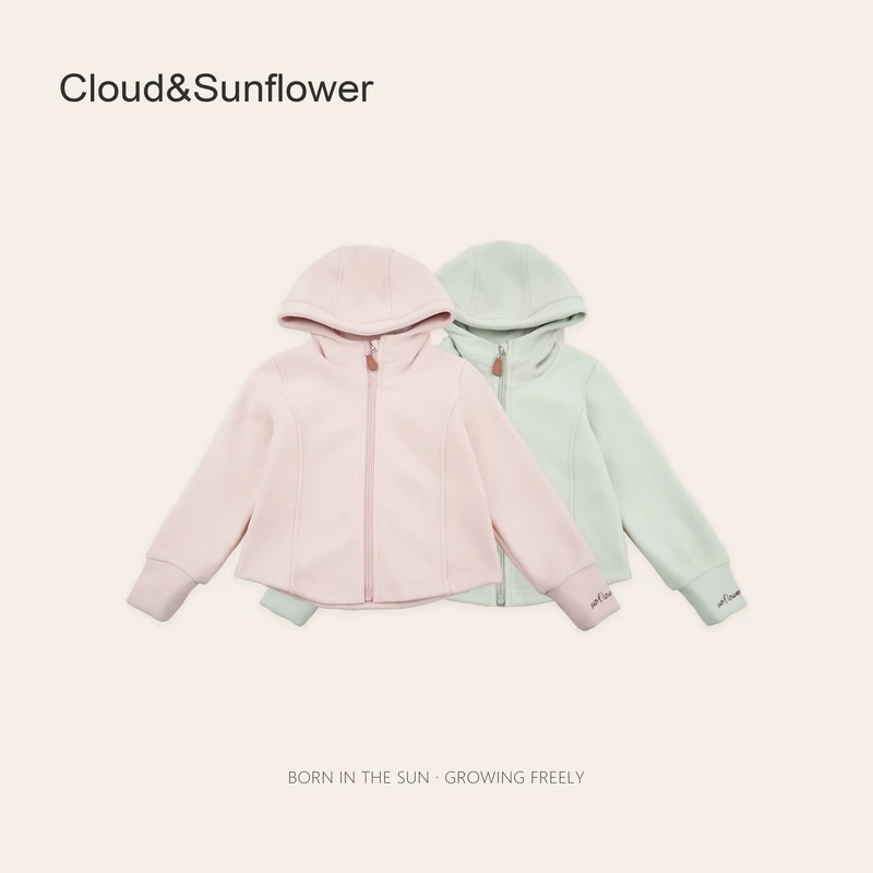 【云朵小葵】女童秋季原韩D纯色拉链款洋气连帽舒适休闲外套1113524