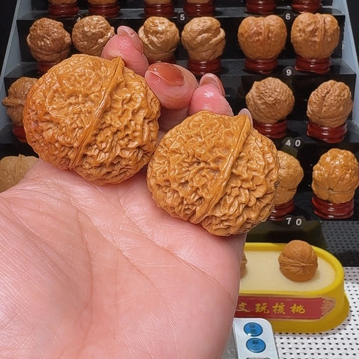 文玩核桃把件七星绣球43尺…………10号