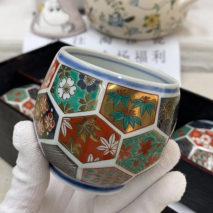 瓷片林九郎正品保真