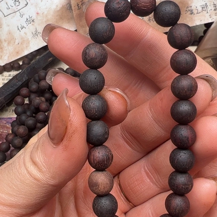 藤类降真香08圆珠紫红油