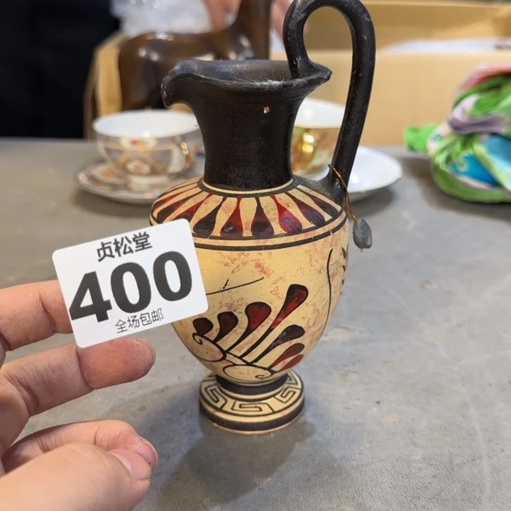 香***子健健康康平平安安