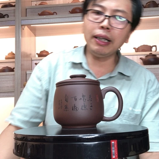 茶杯紫泥三件套容量480