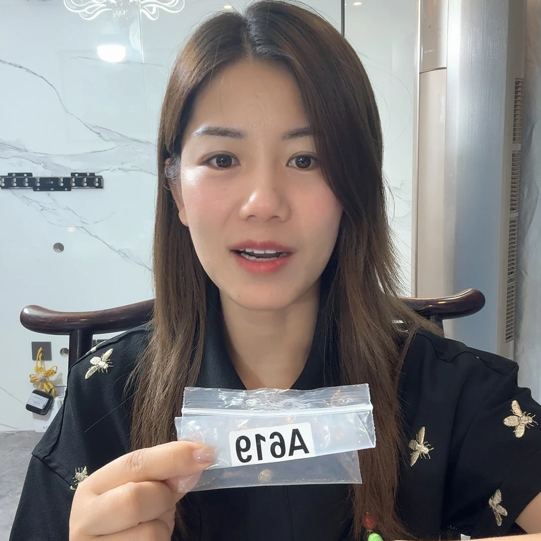 619 感谢分享感谢分享