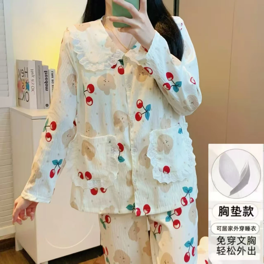 睡衣女春秋季长袖薄款女士可外出网红带胸垫公主风新款套装家居服