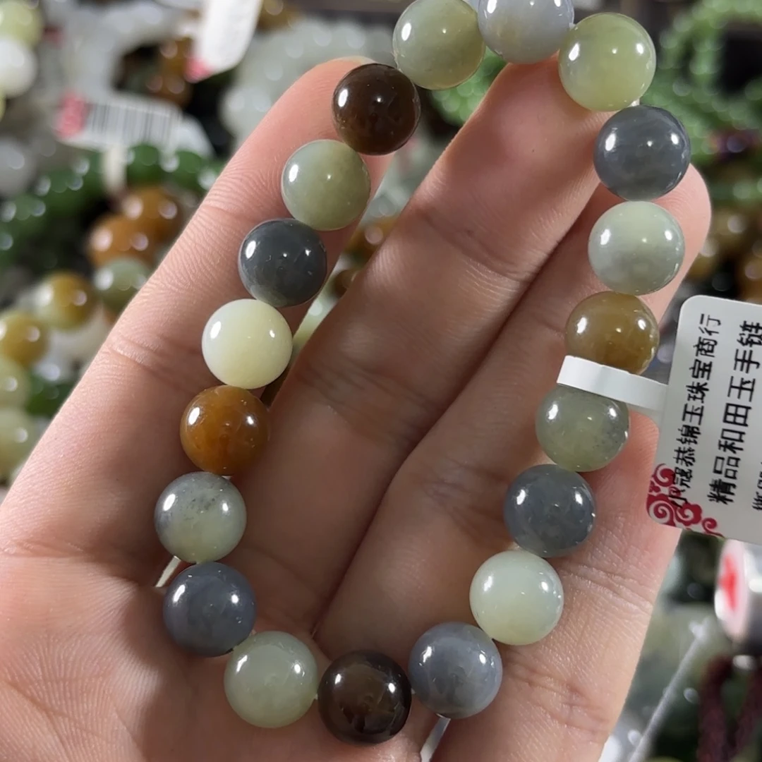 未镶嵌手链和田玉157