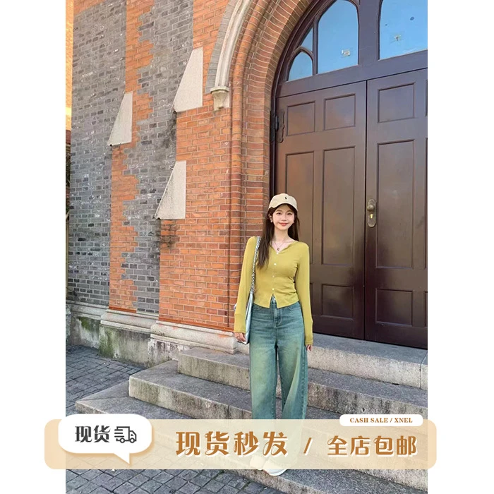 【现货】陳文文【纽约街头】小个子复古水洗做旧高腰牛仔裤女3N6658