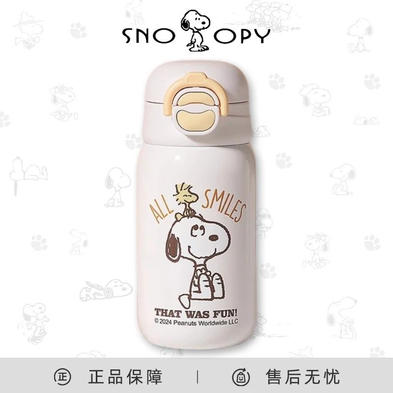 妙角士史努比儿童保温杯女316不锈钢双饮卡通带吸管学生上学杯子