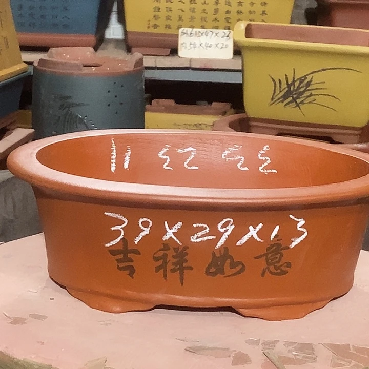 紫砂花盆花盆包邮