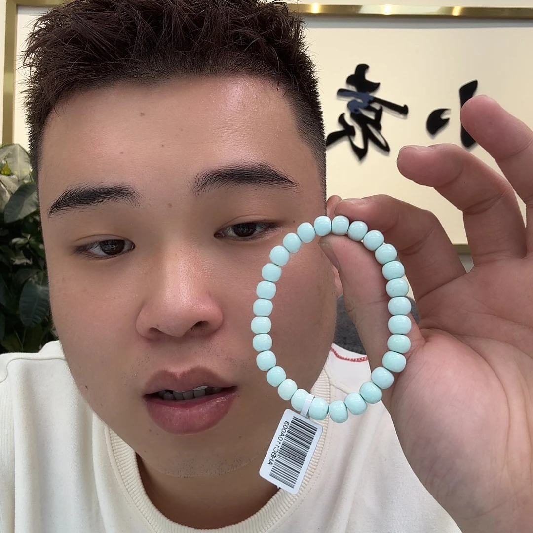 绿松石珠宝奇石未镶嵌820