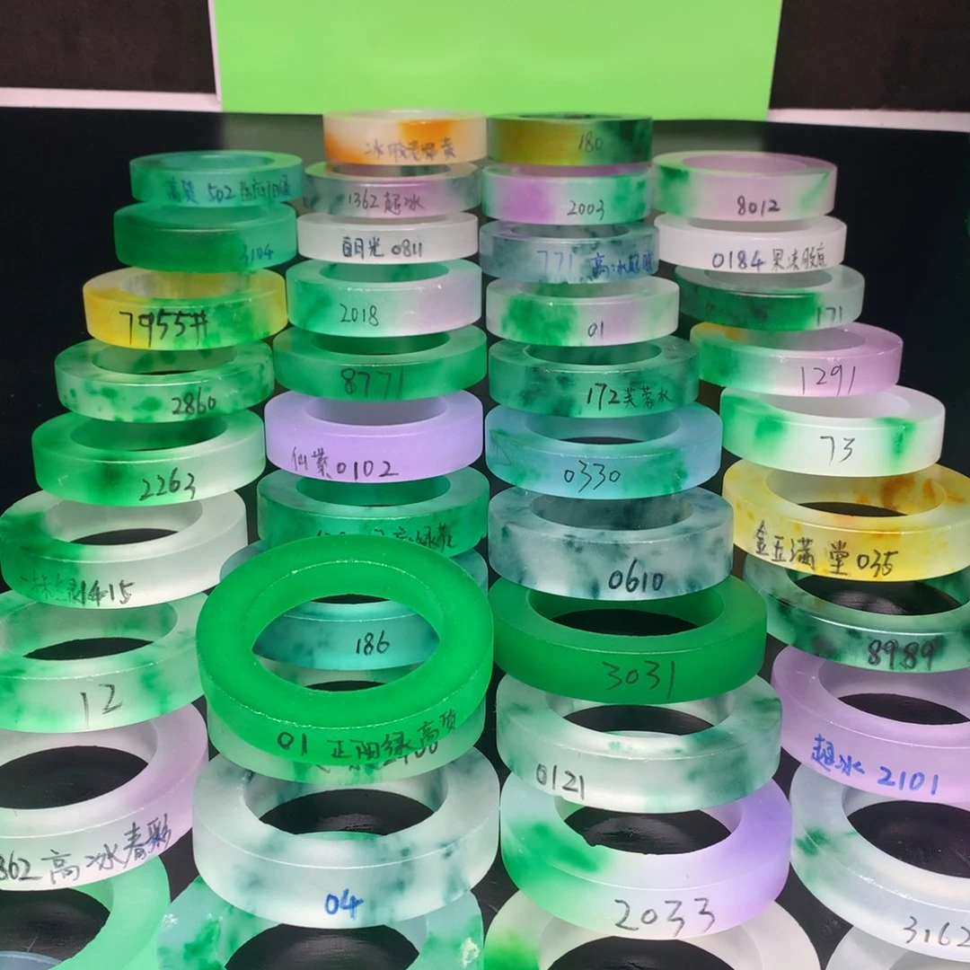 H***X玉高冰定制商品截图为准