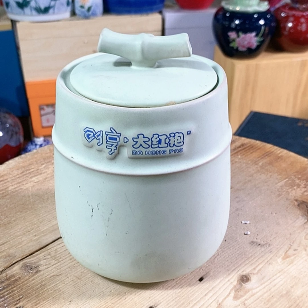 【闪购商品】瓷片陶瓷等行业的生产经营者和