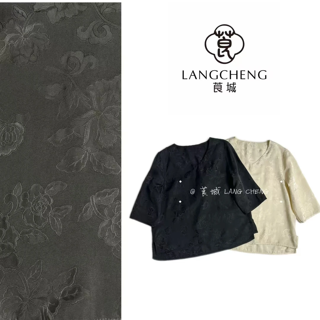 S2495 木芙蓉  简约舒适百搭透气显瘦V领减龄款女衫