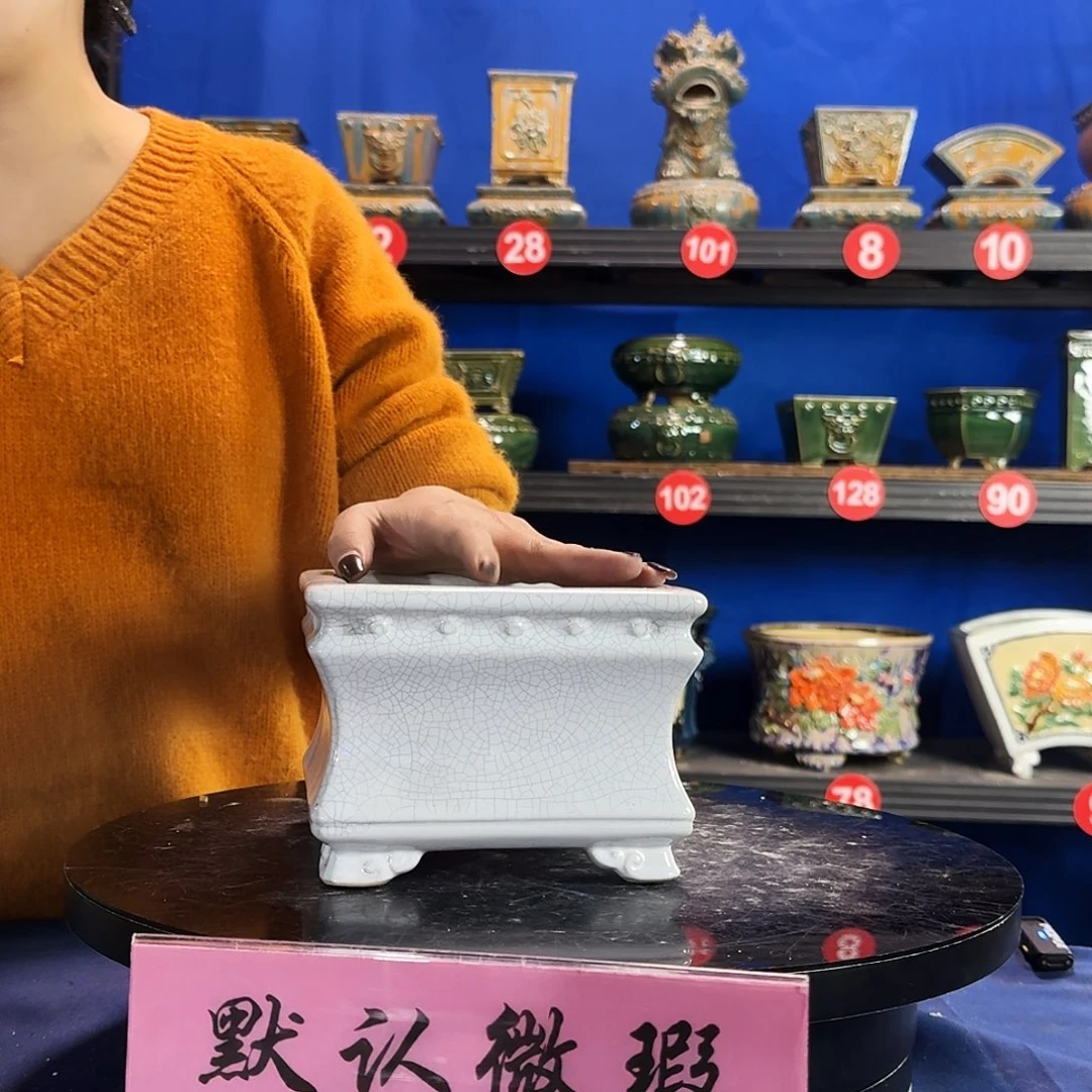 591白外15深10 大瑕疵介意勿拍不退换