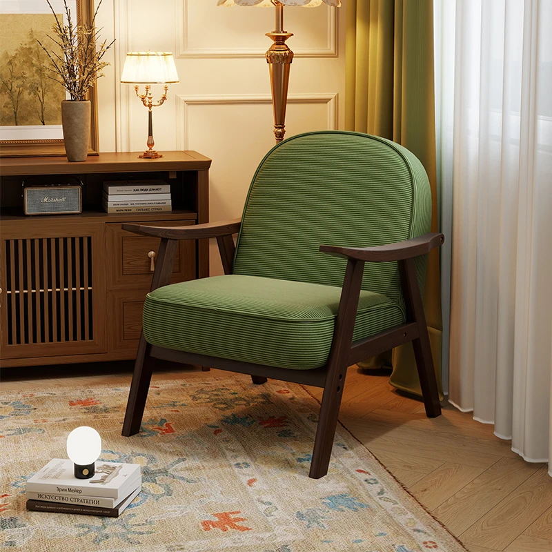 单人沙发椅中古风客厅实木休闲沙发椅书房阳台懒人复古靠背休闲椅