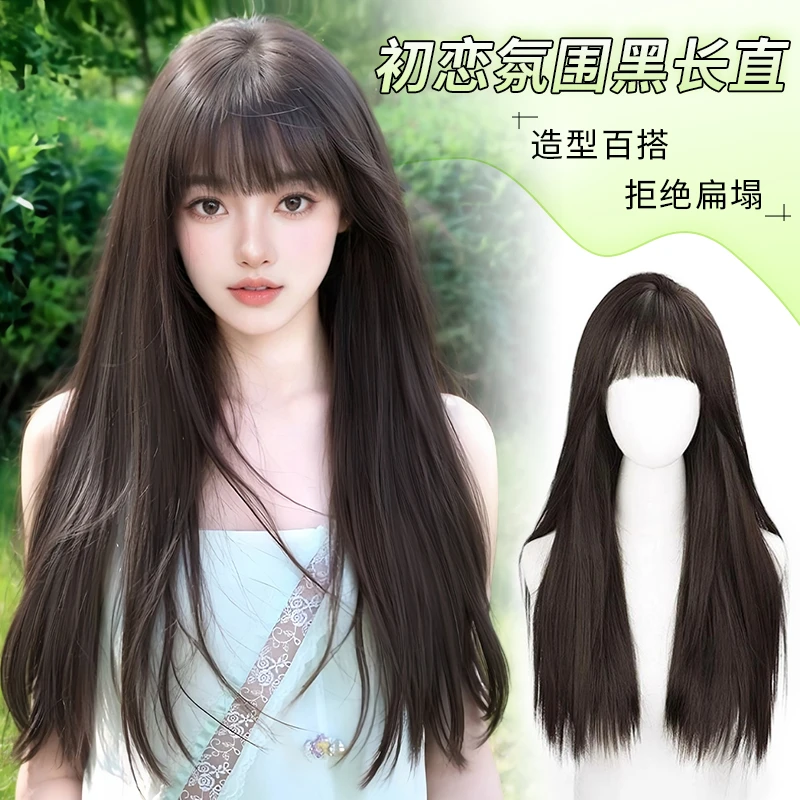 【富江】新款自然日常氛围感黑长直无痕仿真蓬松透气假发全头套女
