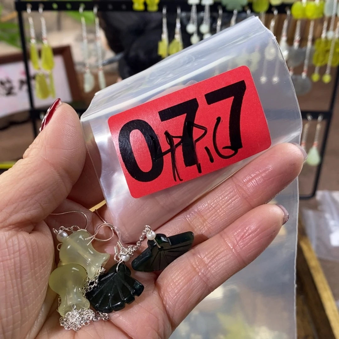 蛇纹石玉玉簪合金妘*