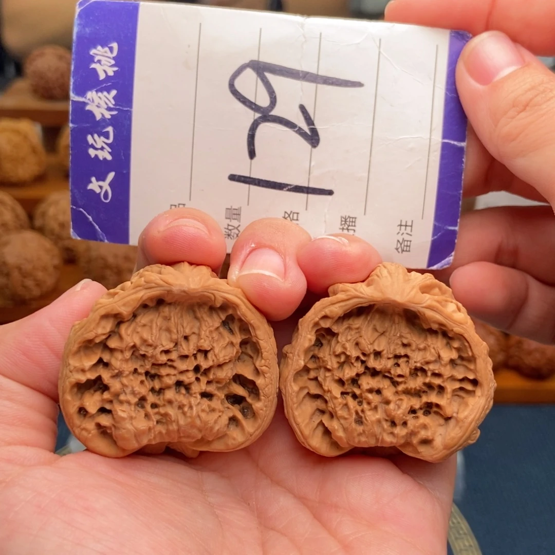 文玩核桃把件39蛇头