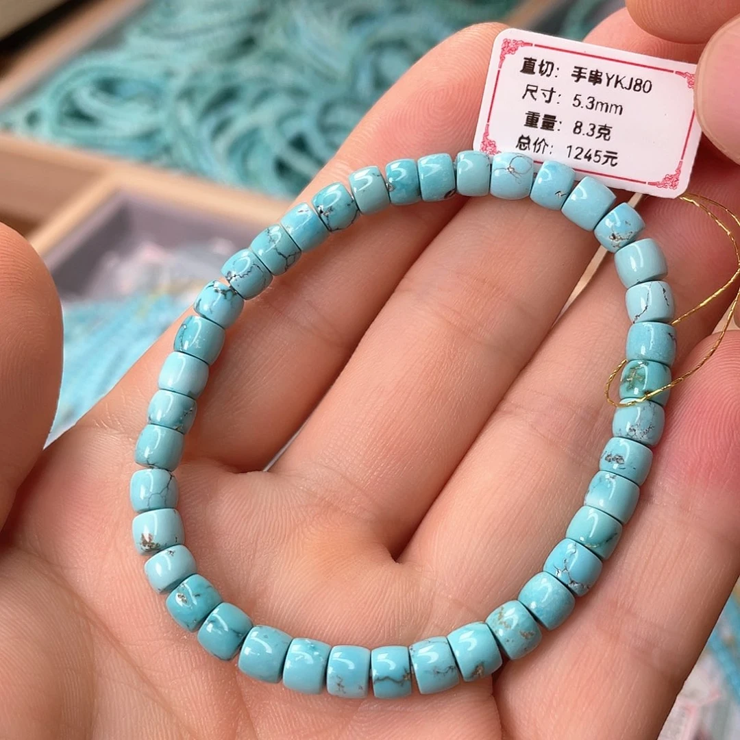 未镶嵌绿松石颈饰