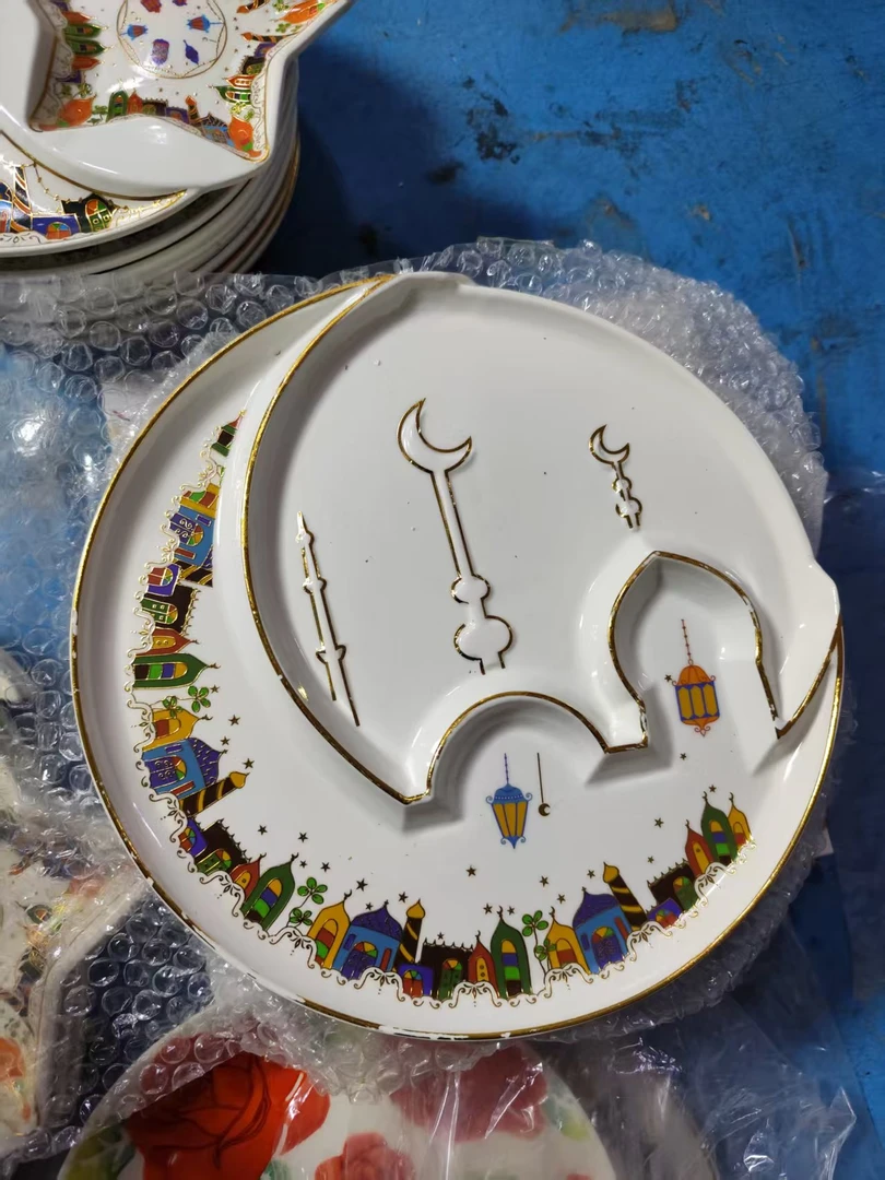 鎏金异域风格分隔盘盘子微瑕