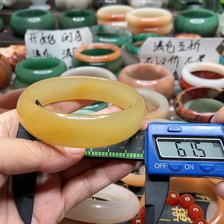 石英质玉手镯未镶嵌