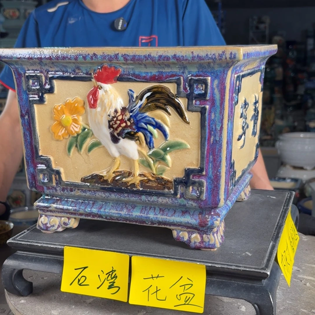 一风堂石湾花盆 内22*17盆口收缩釉裂