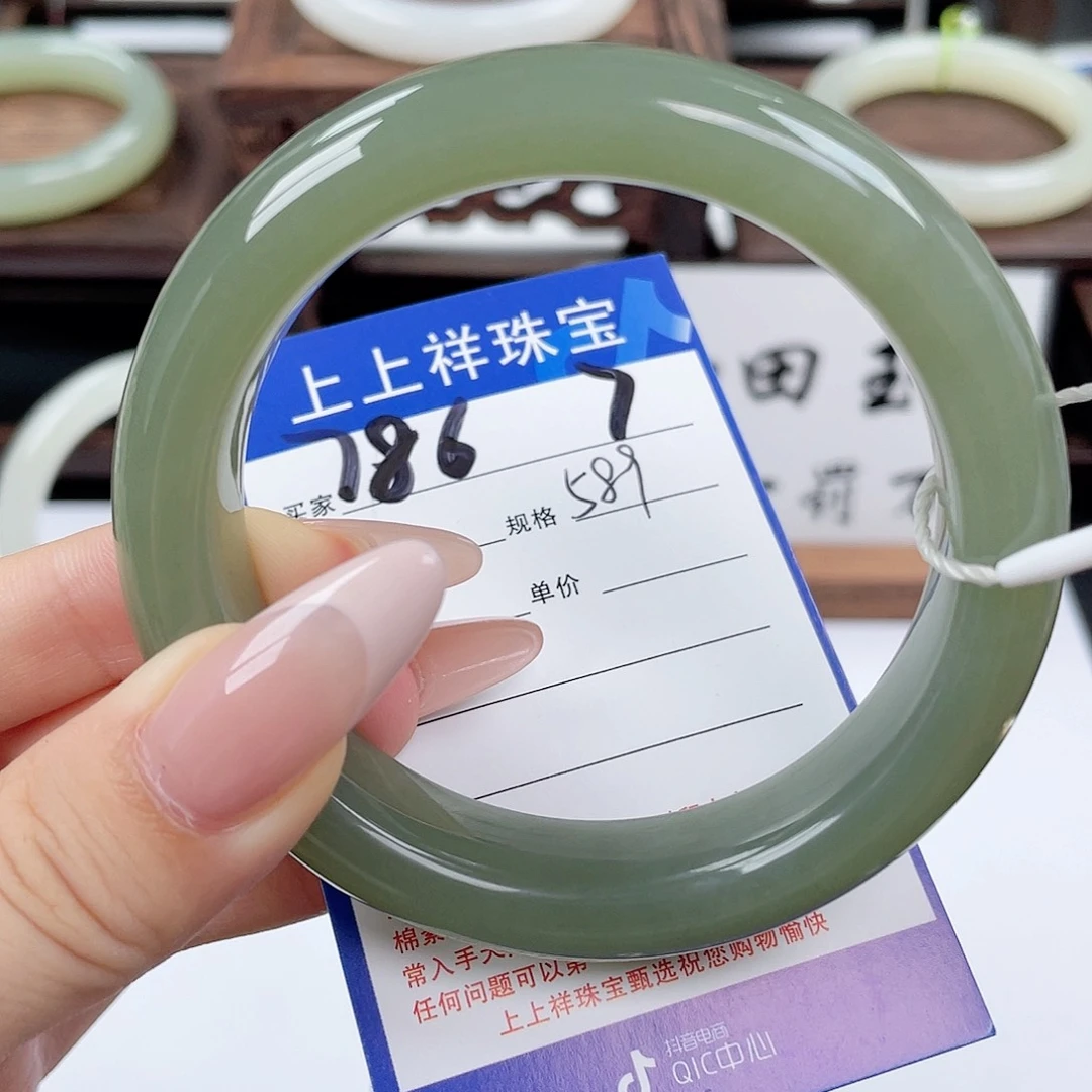 未镶嵌手镯和田玉