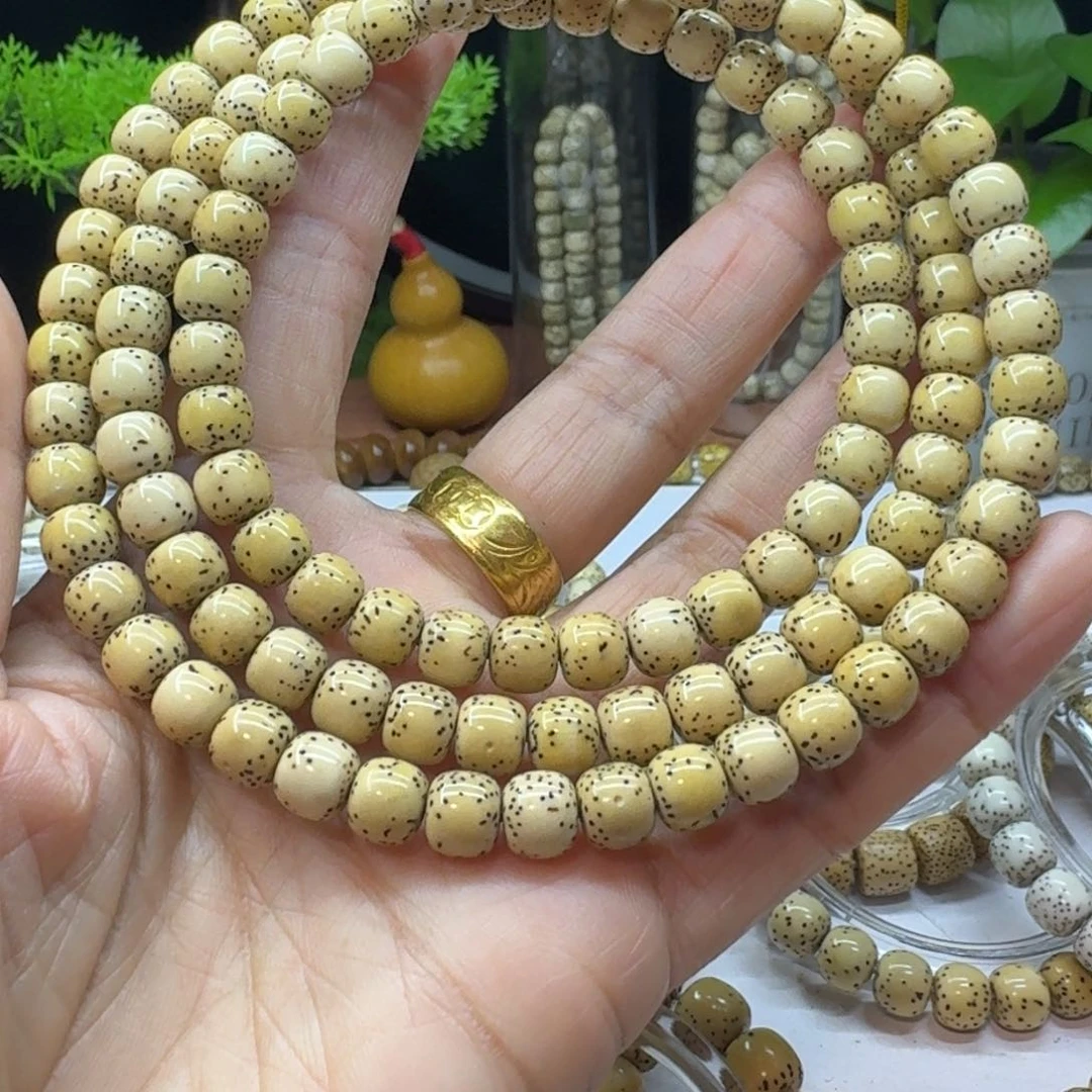 星月菩提吊坠8.7y小文星月