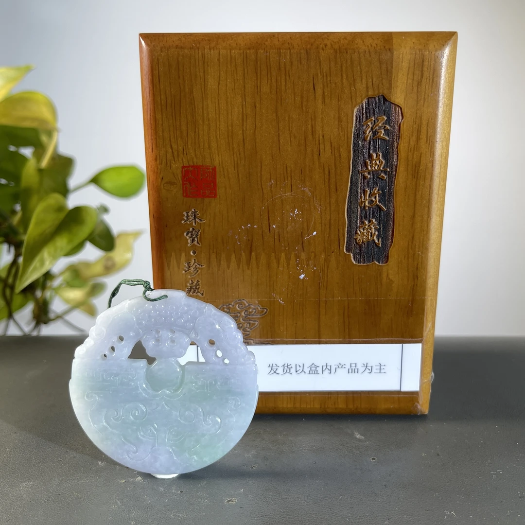 JYW31-375  H天然缅甸翡翠