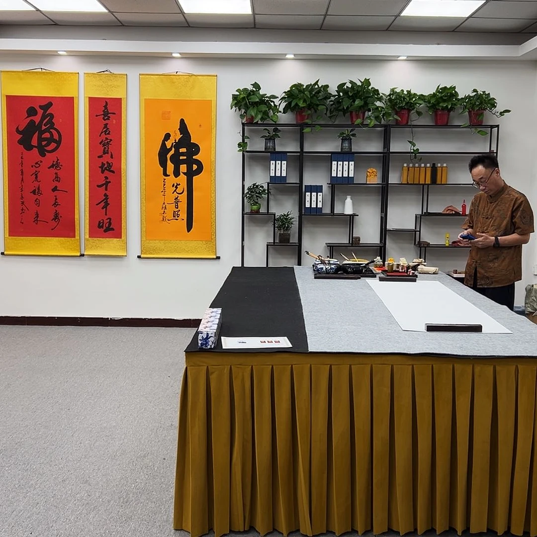 书法定制书法手绘