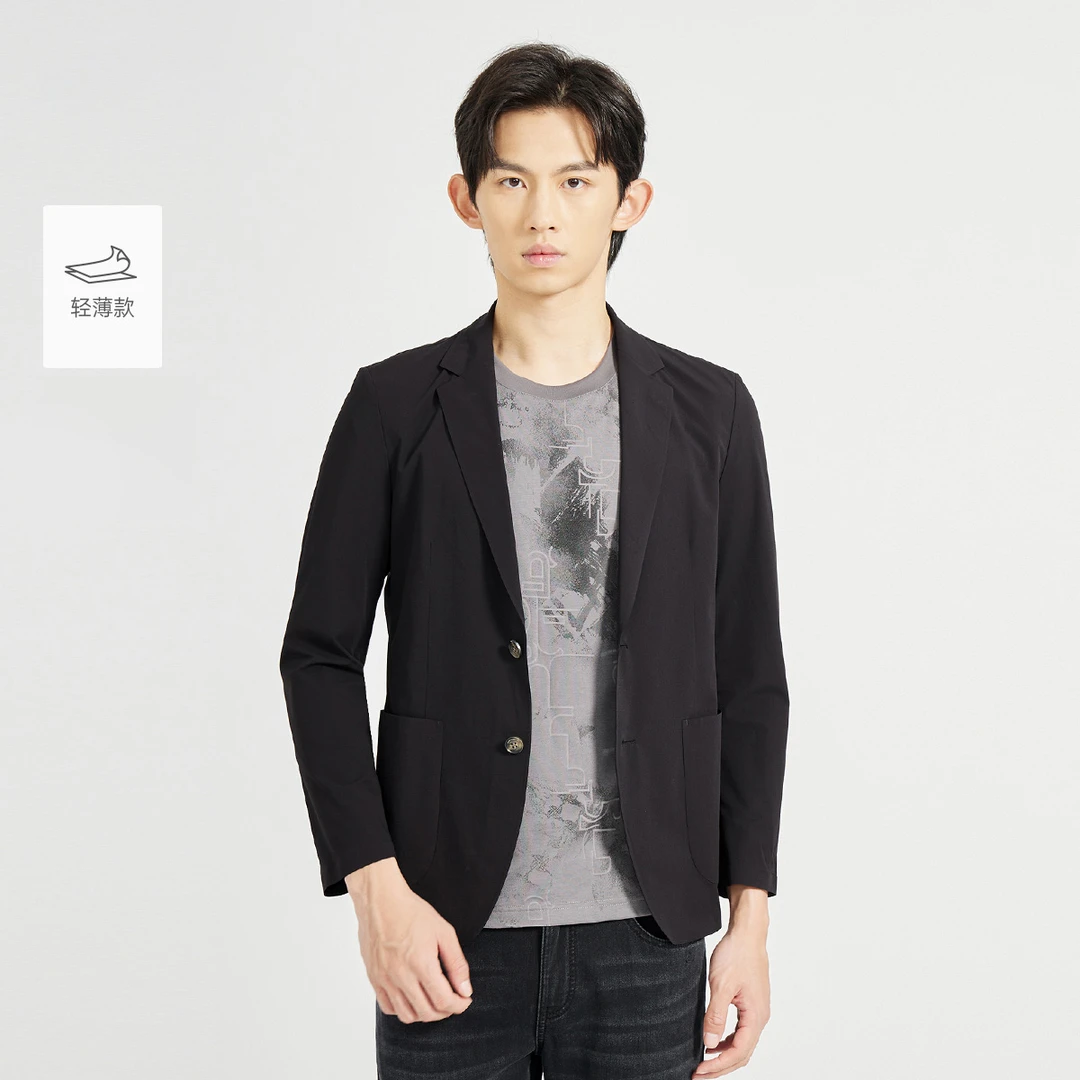 【轻薄款】利郎官方 西服男士商务休闲纯色2025春季新款西装外套